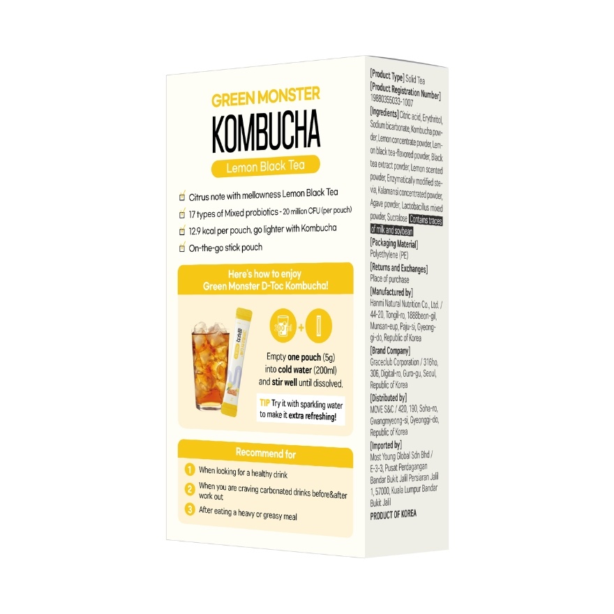 Kombucha Lemon Black Tea Flavoured 5gx10s image