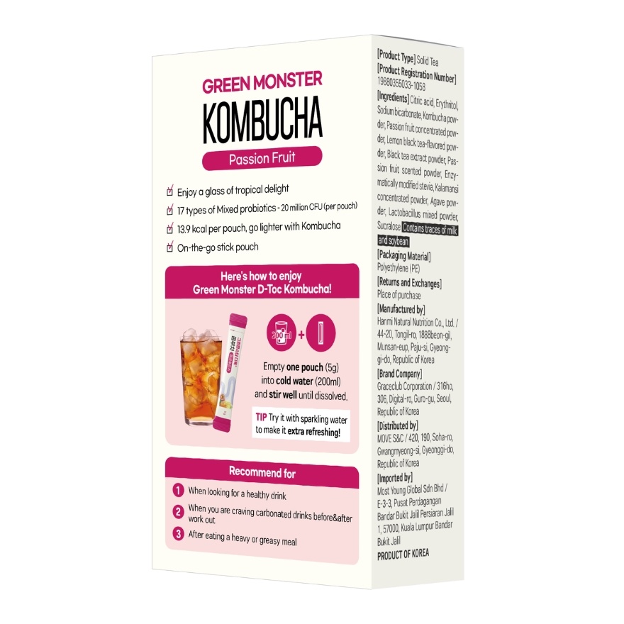 Kombucha Passion Fruit Flavoured 5gx10s image