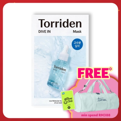 TORRIDEN DIVE-IN Low Molecular Hyaluronic Acid Mask Pack 1S