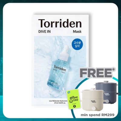 TORRIDEN DIVE-IN Low Molecular Hyaluronic Acid Mask Pack 1S