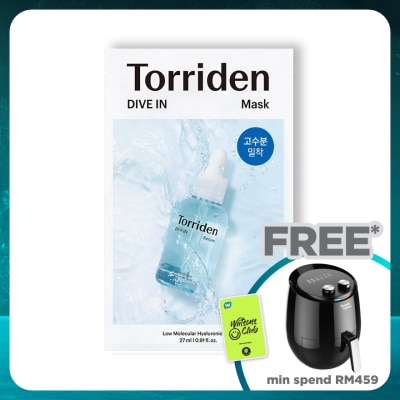 TORRIDEN DIVE-IN Low Molecular Hyaluronic Acid Mask Pack 1S