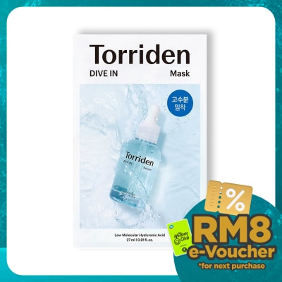 TORRIDEN DIVE-IN Low Molecular Hyaluronic Acid Mask Pack 1S