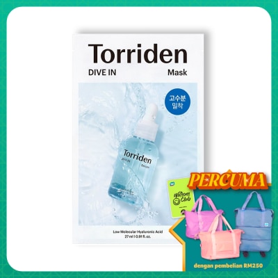 TORRIDEN DIVE-IN Low Molecular Hyaluronic Acid Mask Pack 1S