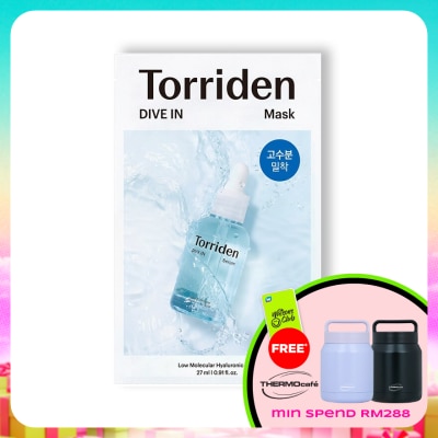 TORRIDEN - DIVE-IN Low Molecular Hyaluronic Acid Mask Pack 1S
