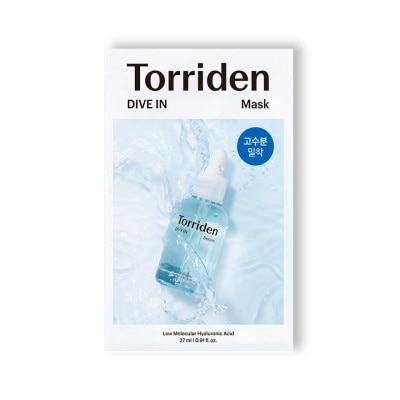 TORRIDEN DIVE-IN Low Molecular Hyaluronic Acid Mask Pack 1S