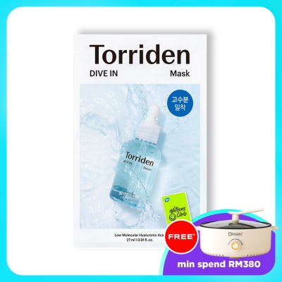 TORRIDEN - DIVE-IN Low Molecular Hyaluronic Acid Mask Pack 1S image