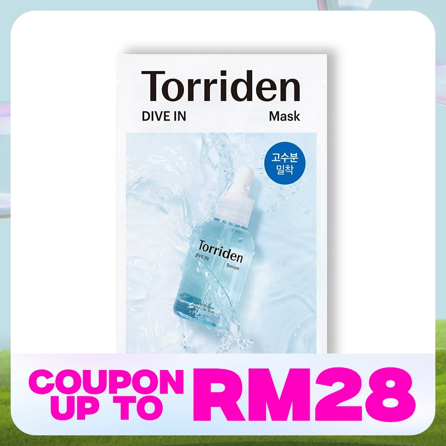 DIVE-IN Low Molecular Hyaluronic Acid Mask Pack 1S