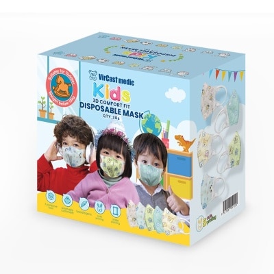 VIRCAST MEDIC 3D Kids Comfort Fit Disposable Mask S Size 30s (Suitable for weight below 13kg)