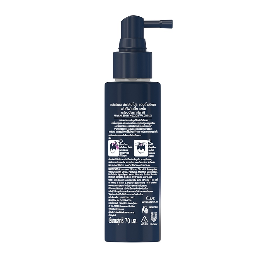 Scalp Pro Anti Hairfall Fortifying Serum 70ml image