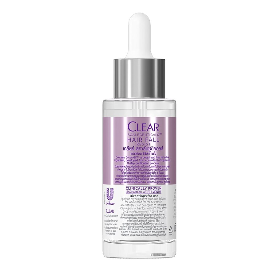 Scalpceuticals Hair Fall Resist Serum 45ml image