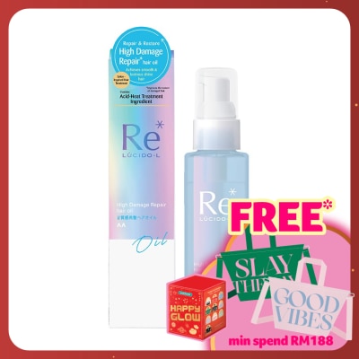 LUCIDO-L High Damage Repair Hair Oil 90ml