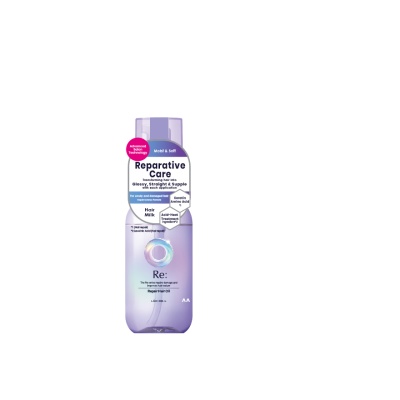 LUCIDO-L - High Damage Repair Hair Oil 90ml