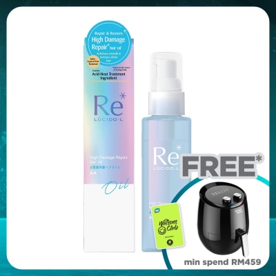 LUCIDO-L High Damage Repair Hair Oil 90ml