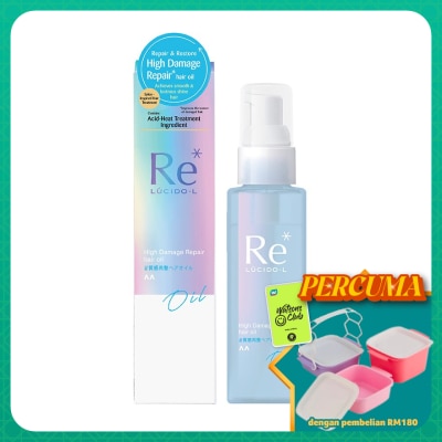 LUCIDO-L - High Damage Repair Hair Oil 90ml