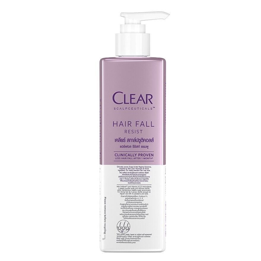 Scalpceuticals Hair Fall Resist Shampoo 300ml image