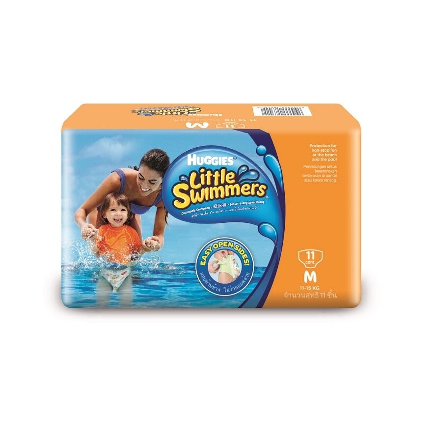 Little Swimmers Swim Pants M 11s