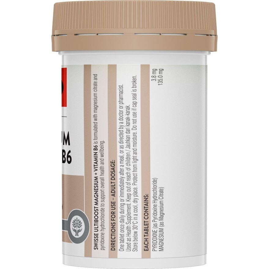 Ultiboost Magnesium + Vit B6 60s