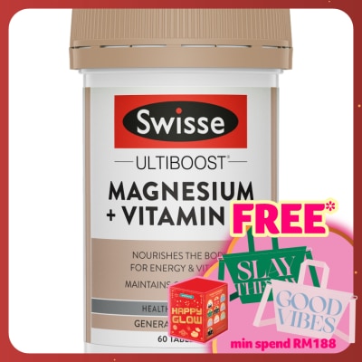 SWISSE Ultiboost Magnesium + Vit B6 60s