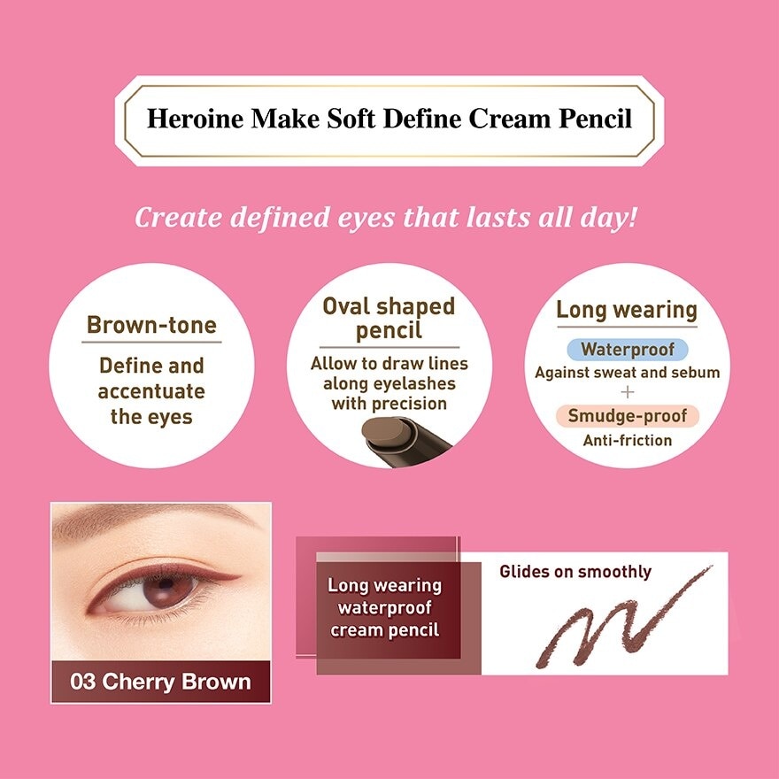 Heroine Make Soft Define Pencil 03 Cherry Brown