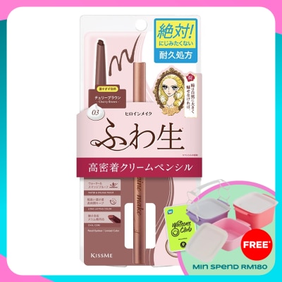 KISS ME Heroine Make Soft Define Pencil 03 Cherry Brown
