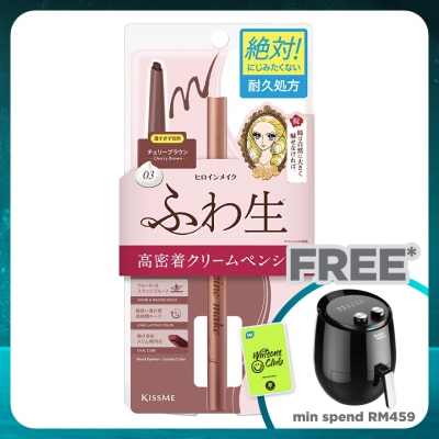 KISS ME Heroine Make Soft Define Pencil 03 Cherry Brown