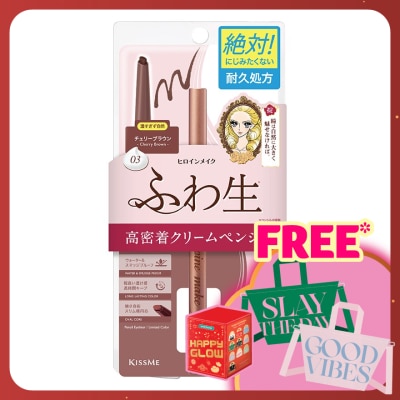 KISS ME Heroine Make Soft Define Pencil 03 Cherry Brown