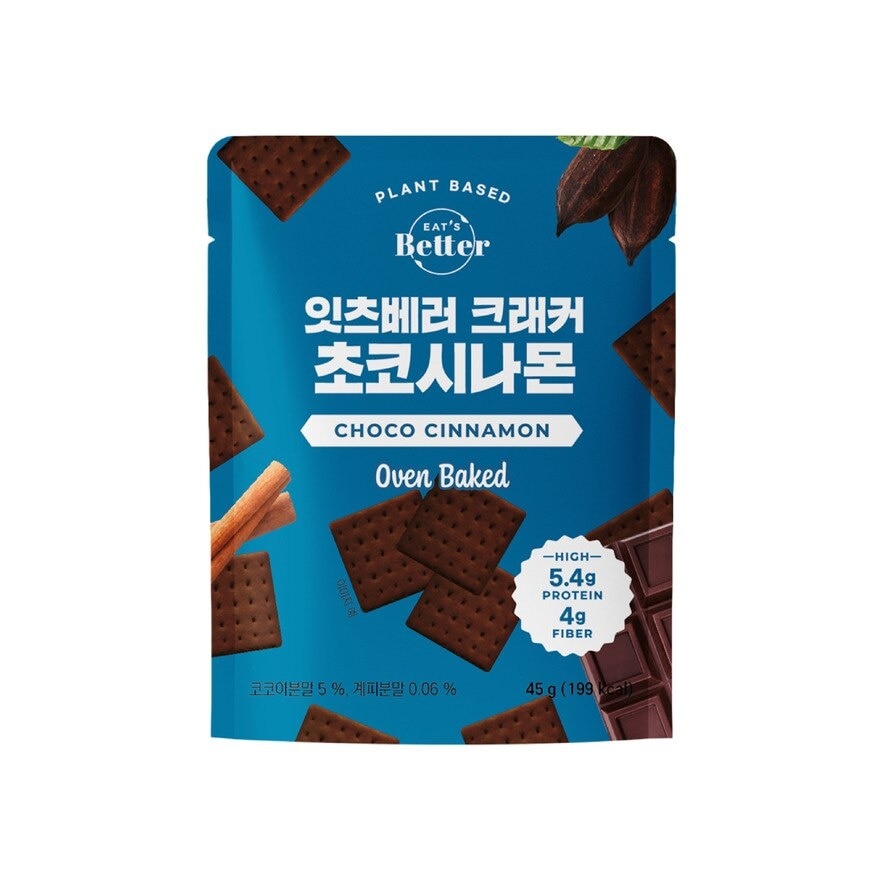 Choco Cinnamon Flavoured Cracker 45g