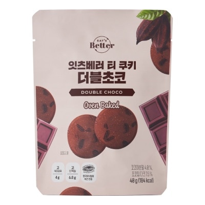 EAT'S BETTER Double Choco Flavoured Cookies 45g