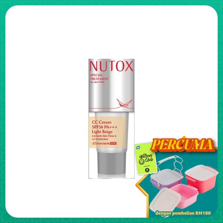 Special Treatment CC Cream SPF50 PA+++ Light Beige 30ml (All Skin Types)