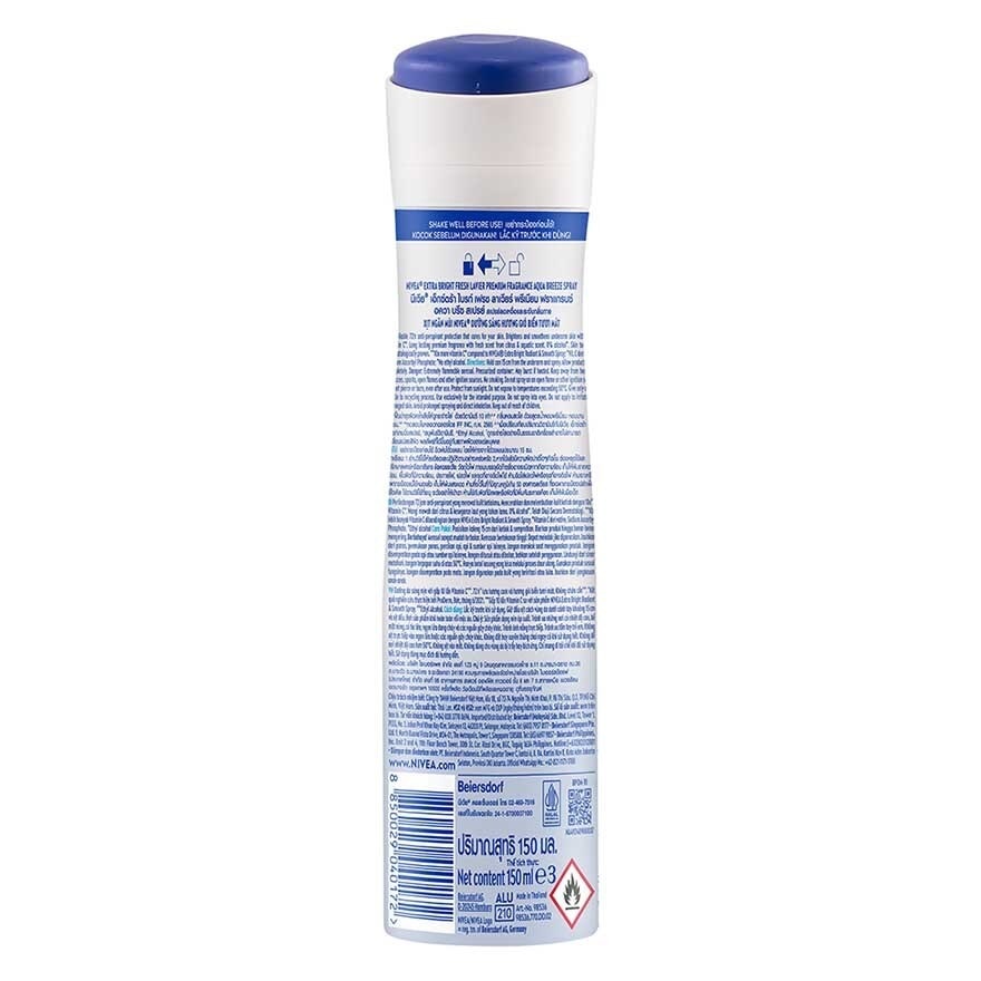 Deo Female Extra Bright Fresh Lavier Spray 150ML