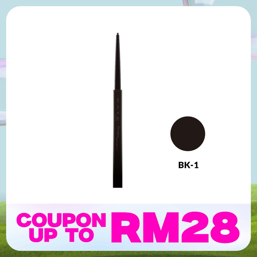 KATE FIT RARE GEL PENCIL