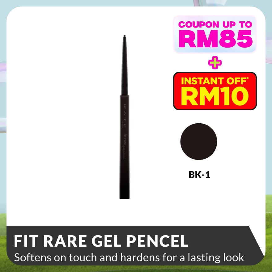 KATE FIT RARE GEL PENCIL