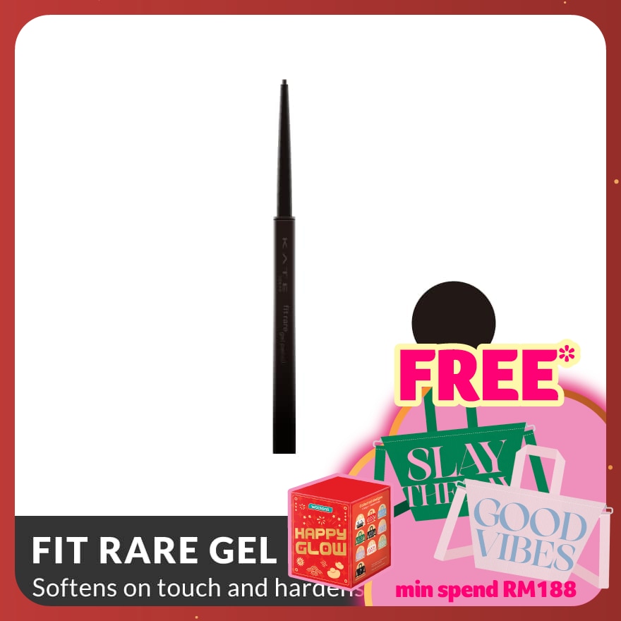 KATE FIT RARE GEL PENCIL