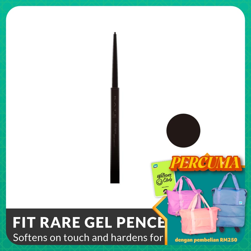 KATE FIT RARE GEL PENCIL