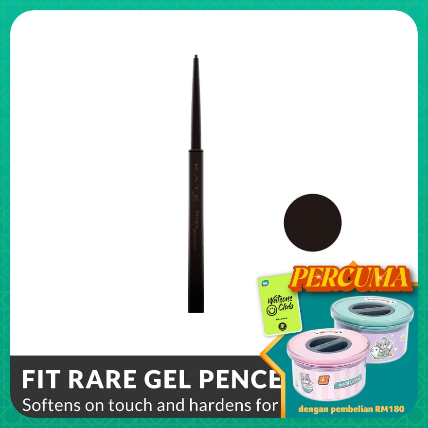 KATE FIT RARE GEL PENCIL