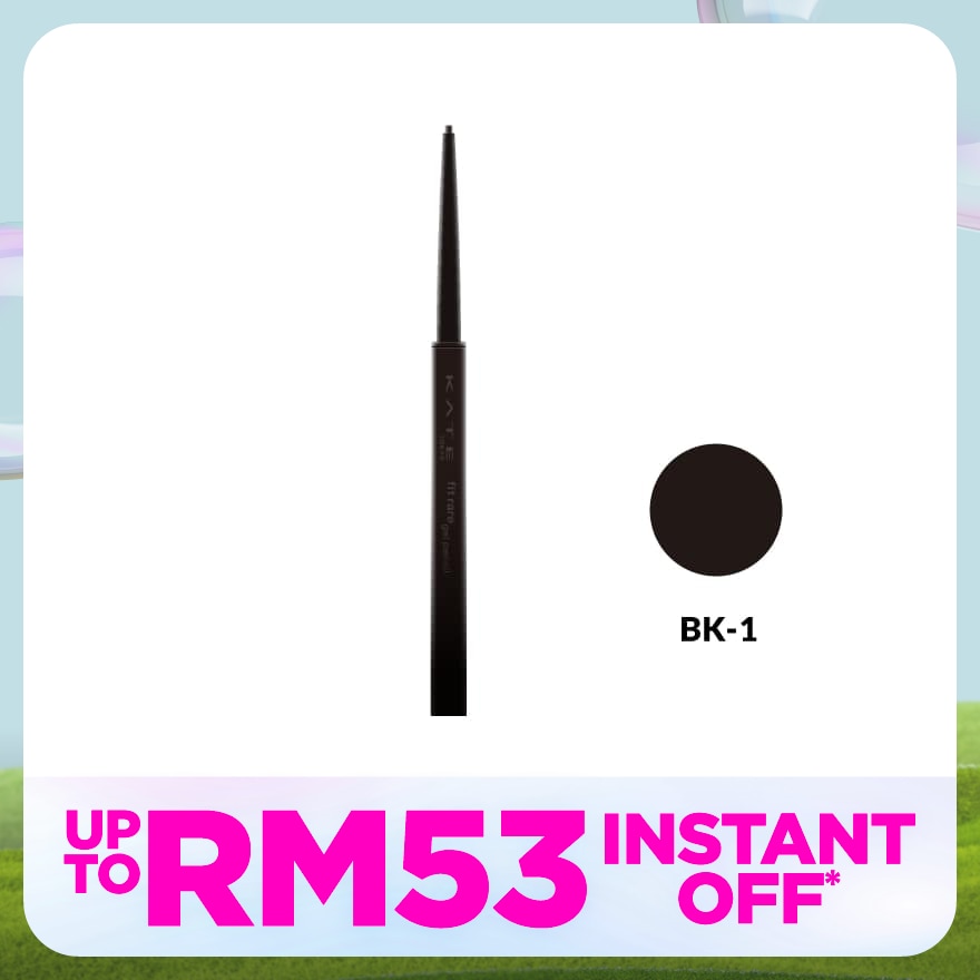 KATE FIT RARE GEL PENCIL