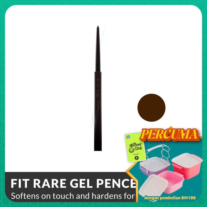 Fit Rare Gel Pencil N BR-1