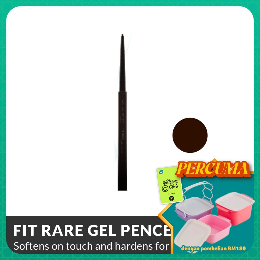 Fit Rare Gel Pencil N BR-2