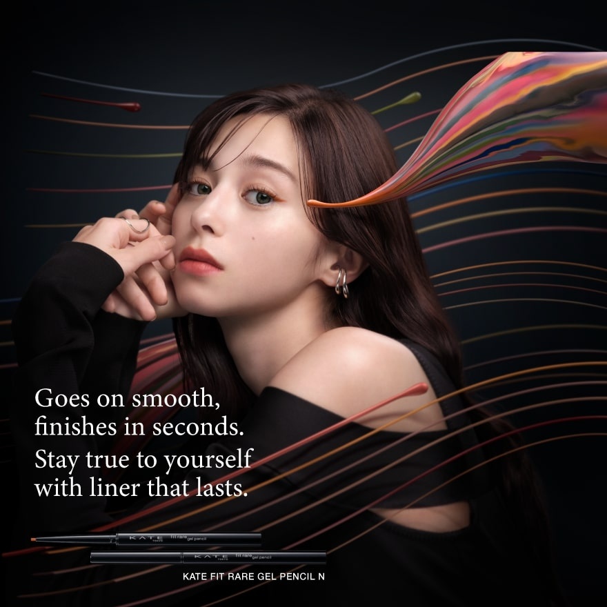Fit Rare Gel Pencil N BR-3 image
