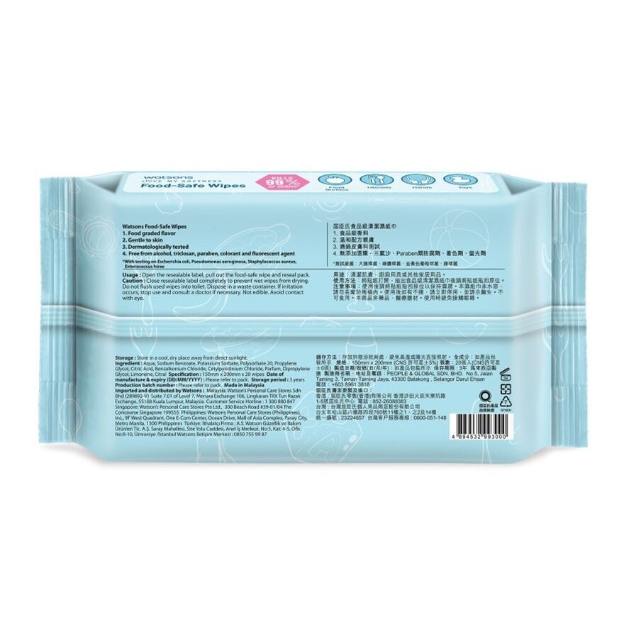 Food Safe Wipes Hygenic 20s