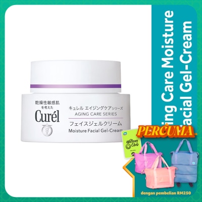 CUREL - Aging Care Series Gel Cream 40g