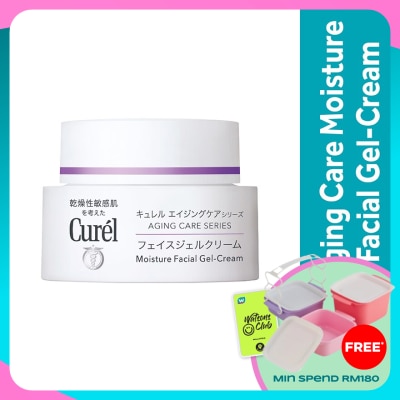 CUREL Aging Care Series Gel Cream 40g