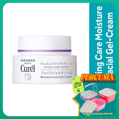 CUREL - Aging Care Series Gel Cream 40g
