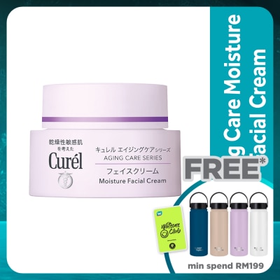 CUREL Aging Care Series Cream 40g