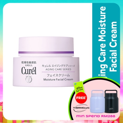 CUREL - Aging Care Series Cream 40g