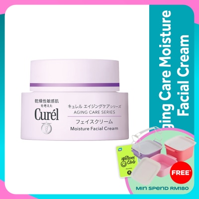 CUREL Aging Care Series Cream 40g
