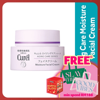 CUREL Aging Care Series Cream 40g