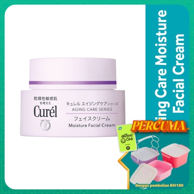 CUREL - Aging Care Series Cream 40g
