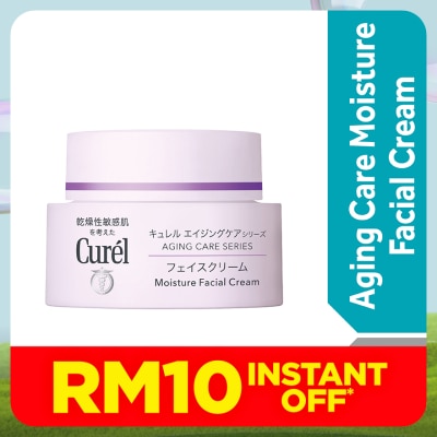 CUREL Aging Care Series Cream 40g