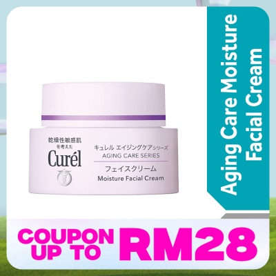 CUREL Aging Care Series Cream 40g